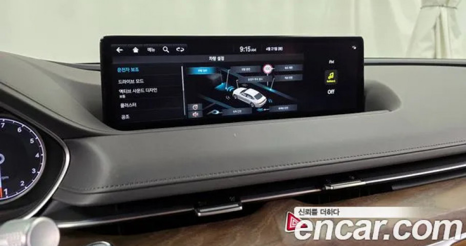 Genesis G80 