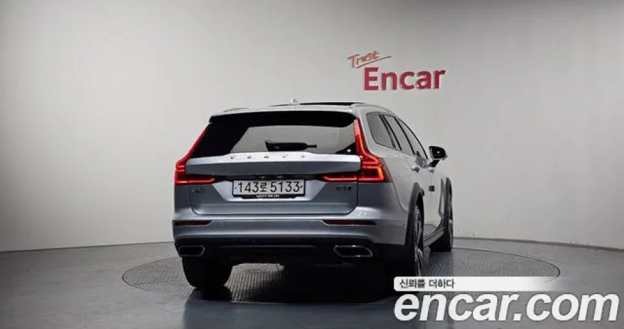 Volvo V60 