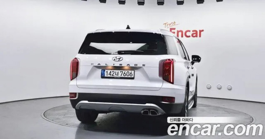Hyundai Palisade 