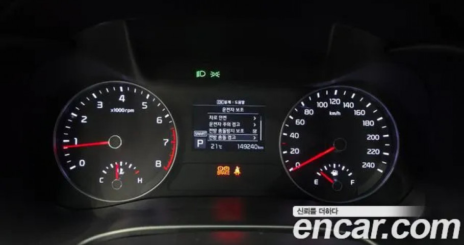 Kia K3 (Cerato) 