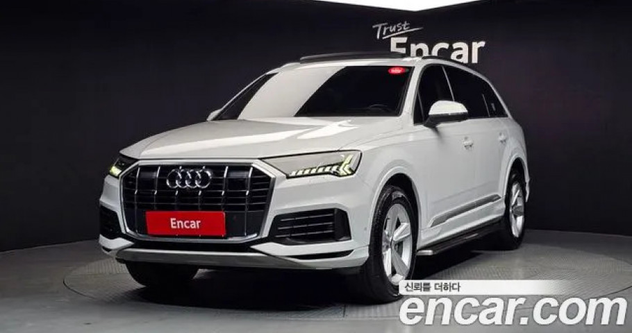 Audi Q7 