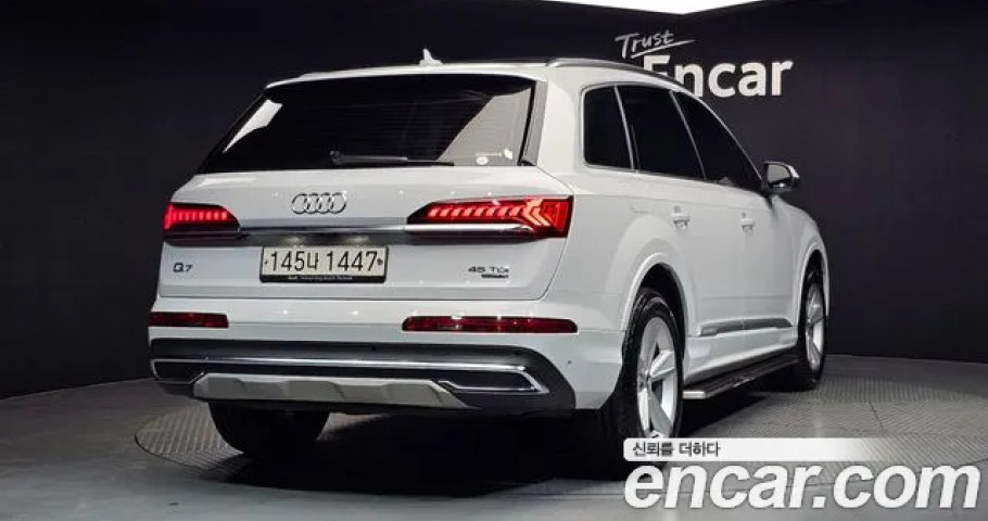 Audi Q7 