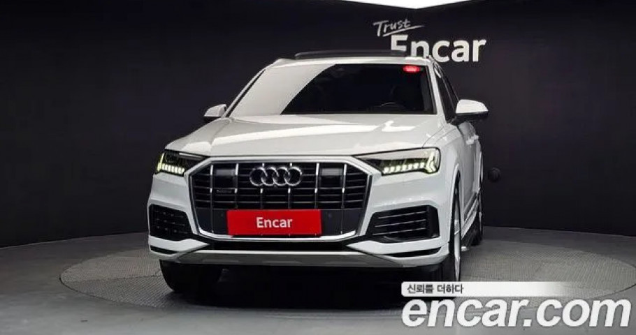 Audi Q7 
