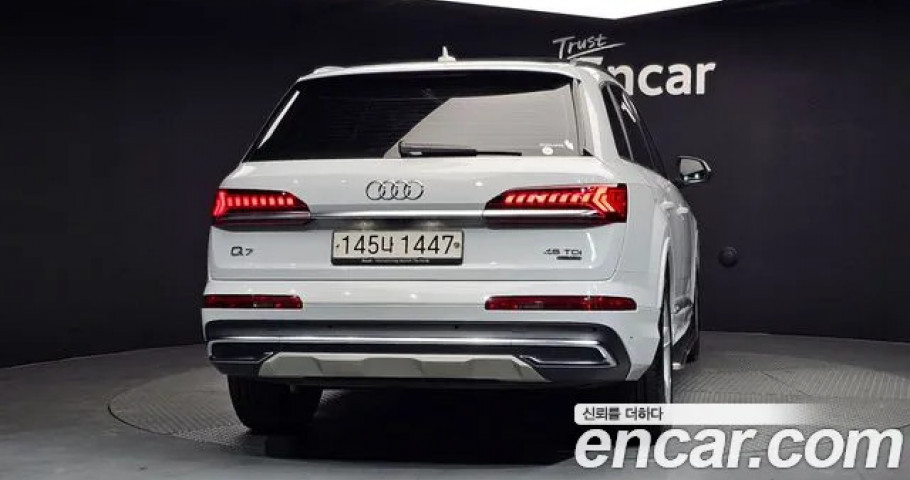 Audi Q7 