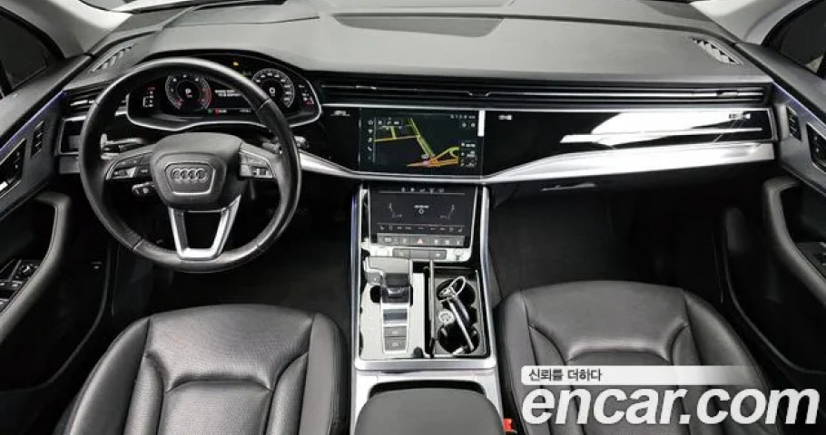 Audi Q7 