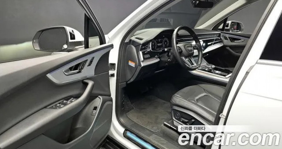 Audi Q7 