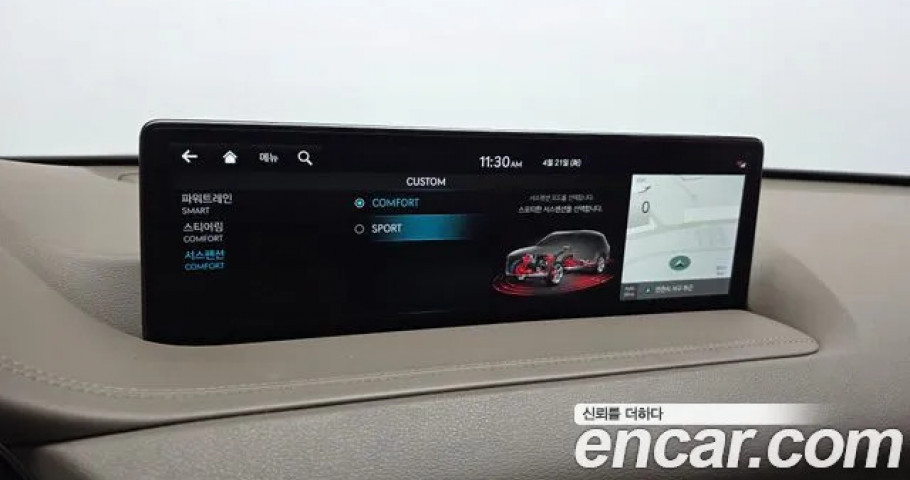 Genesis Gv80 