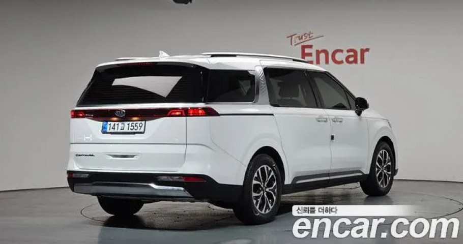 Kia Carnival 