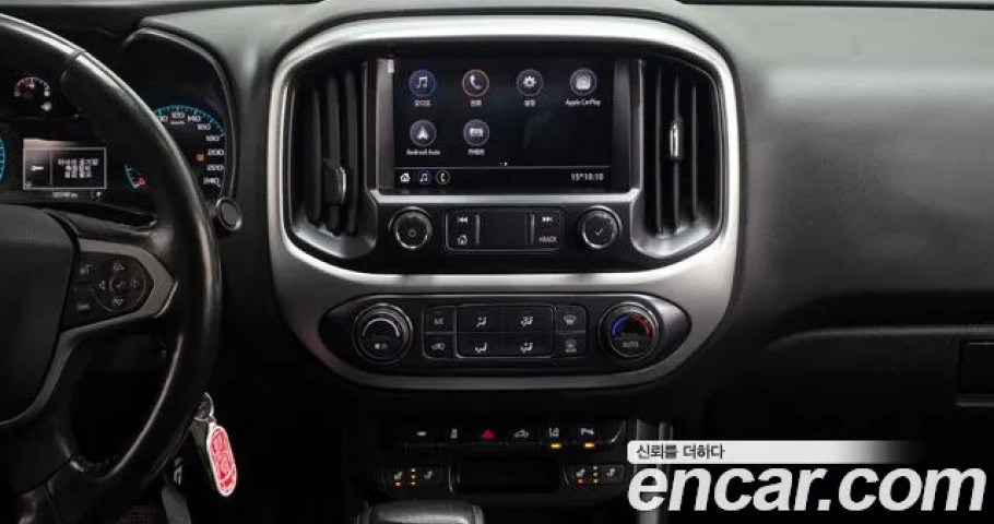 Chevrolet Colorado 