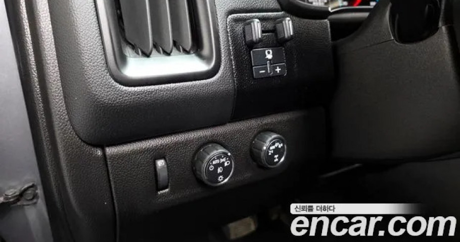 Chevrolet Colorado 