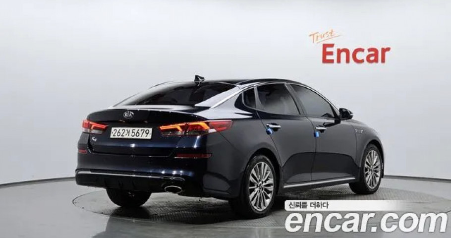Kia K5 