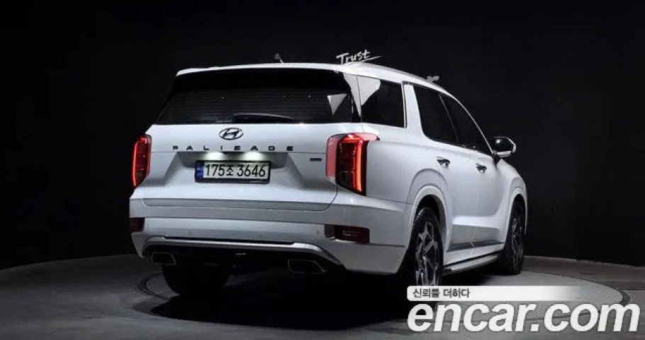 Hyundai Palisade 