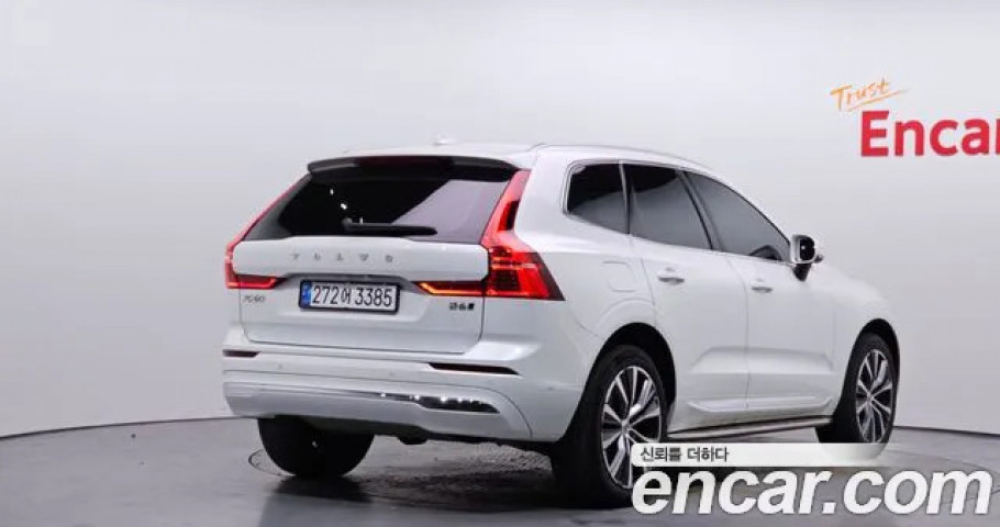 Volvo Xc60 