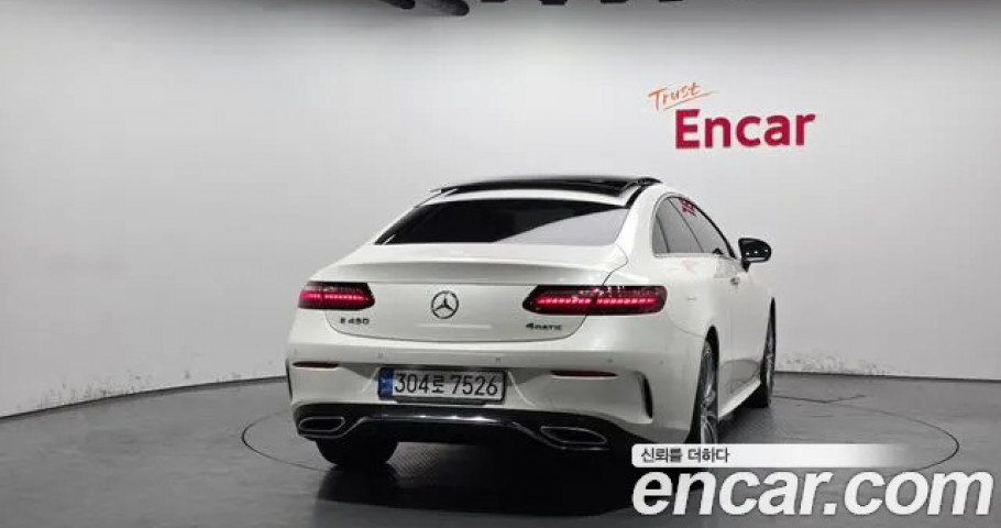 Mercedes-Benz E-Class 