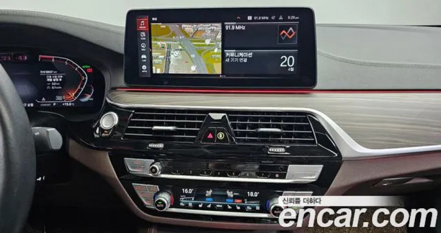 Bmw 5-Series 