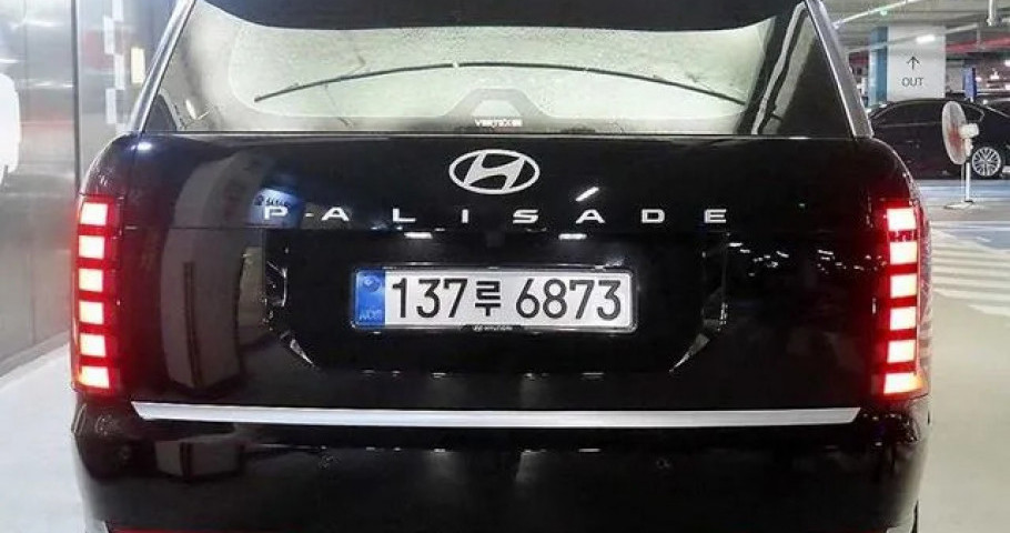 Hyundai Palisade 