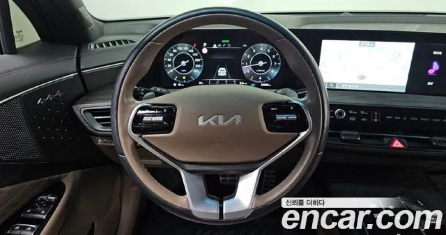 Kia K8 