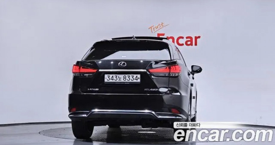 Lexus Rx 