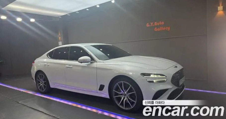 Genesis G70 