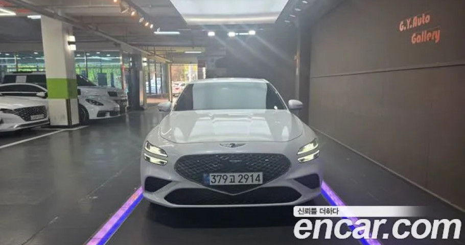 Genesis G70 