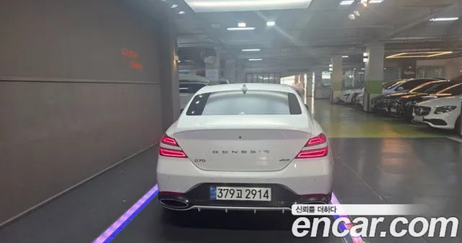 Genesis G70 