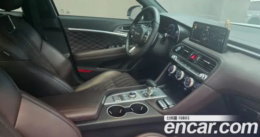 Genesis G70 