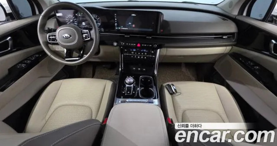 Kia Carnival 