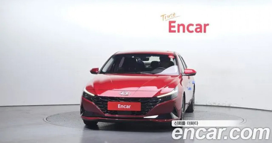 Hyundai Avante (Elantra) 