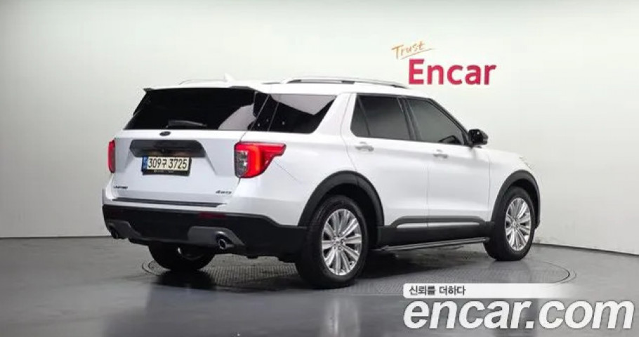 Ford Explorer 