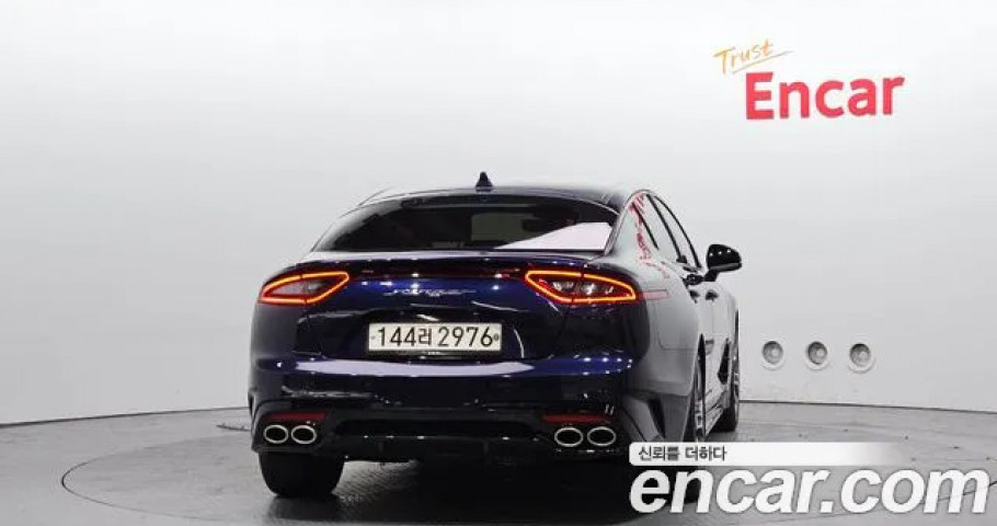 Kia Stinger 