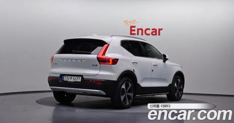 Volvo Xc40 