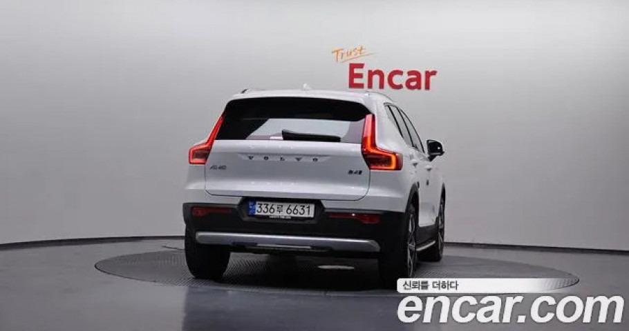 Volvo Xc40 