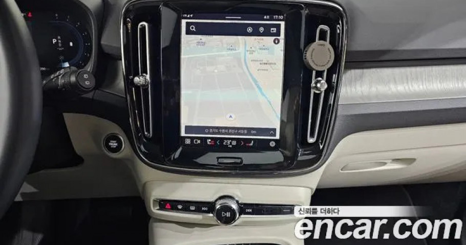 Volvo Xc40 