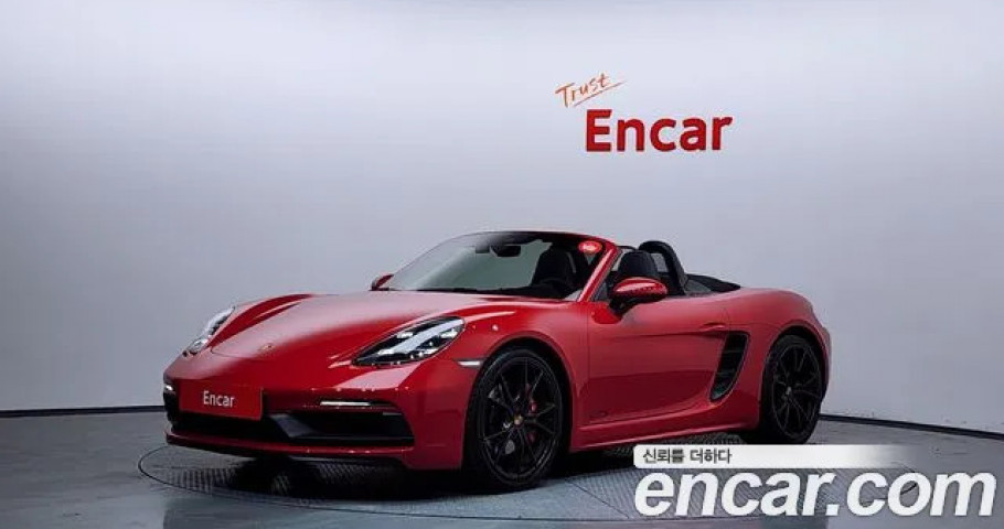 Porsche 718 