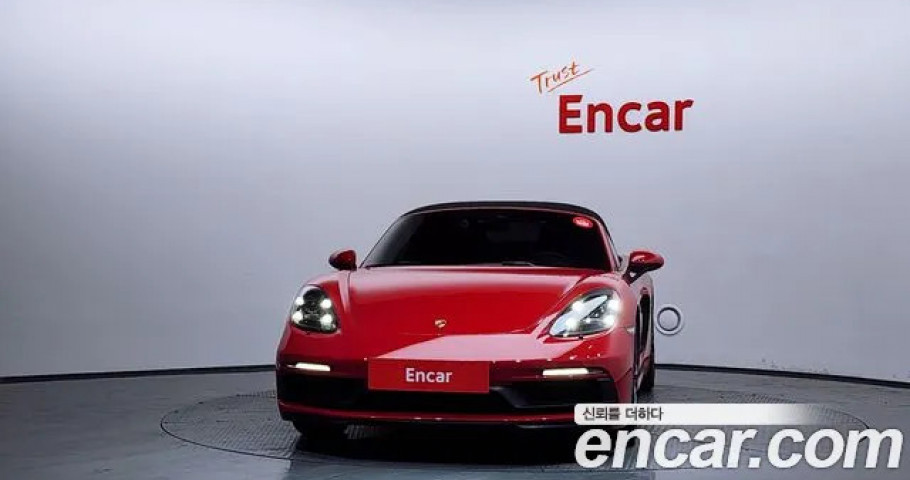 Porsche 718 