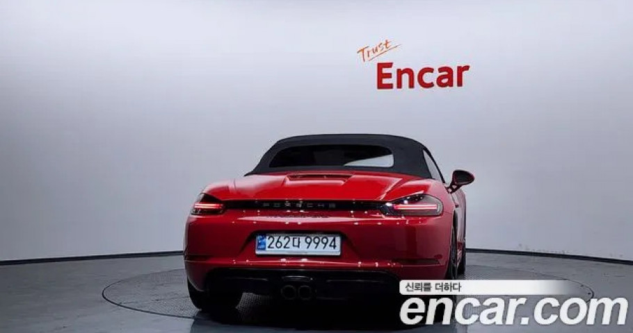 Porsche 718 