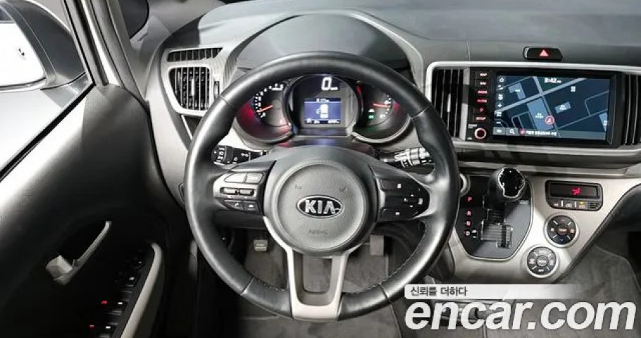 Kia Ray 