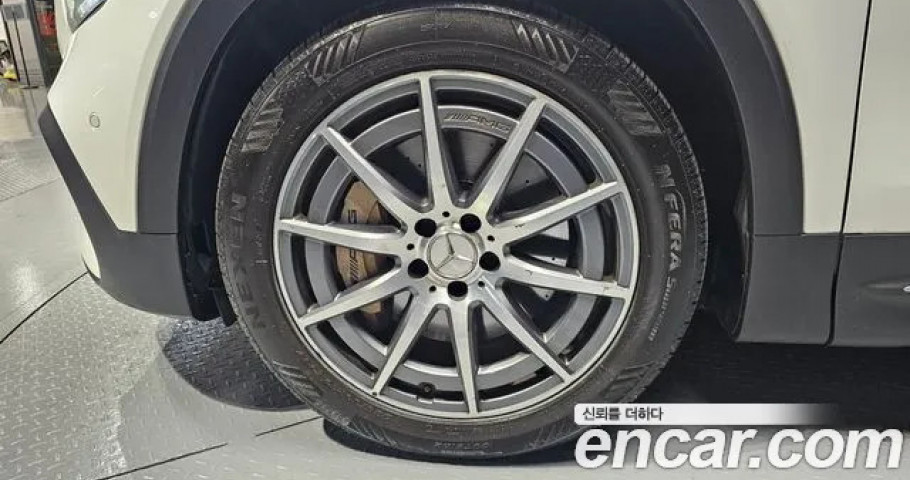 Mercedes-Benz Glb-Class 