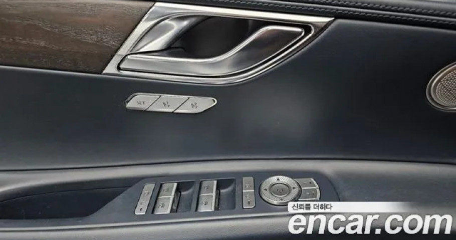 Genesis Gv80 