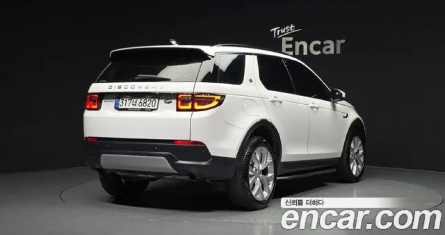 Land Rover Discovery Sport 
