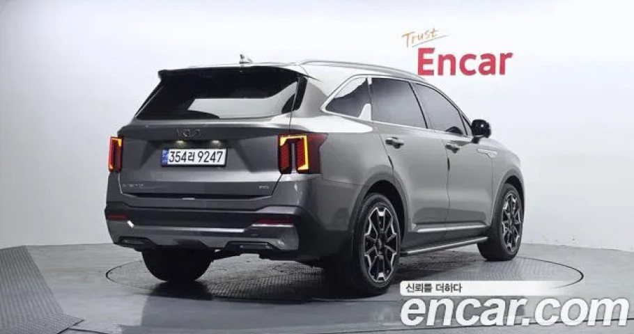 Kia Sorento 