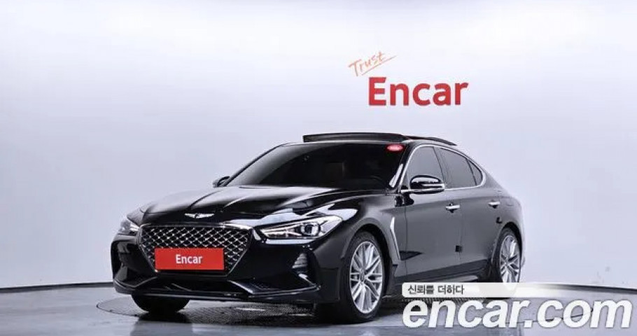 Genesis G70 
