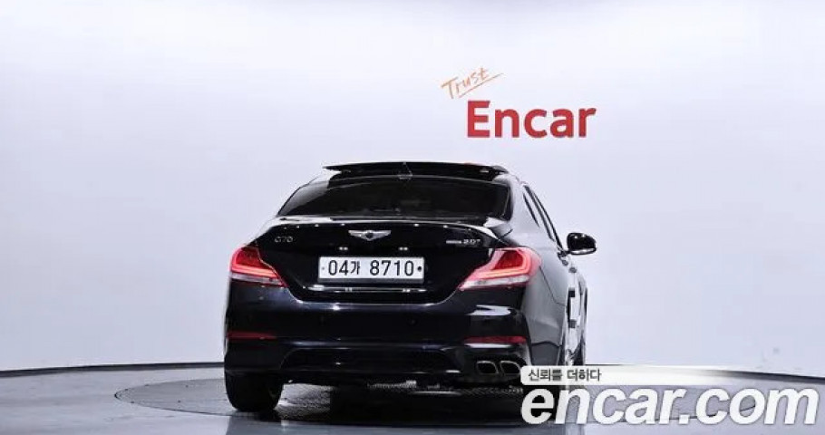 Genesis G70 