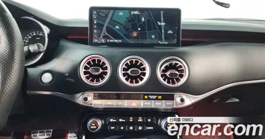 Kia Stinger 