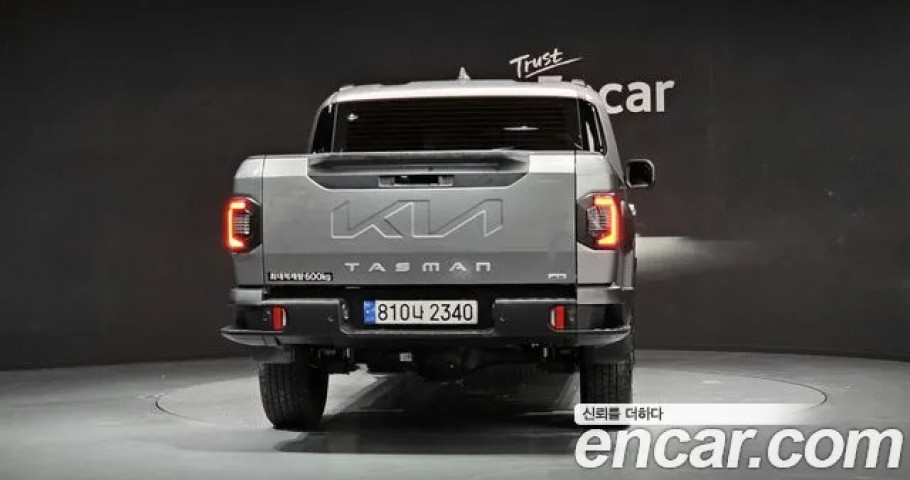 Kia Tasman 
