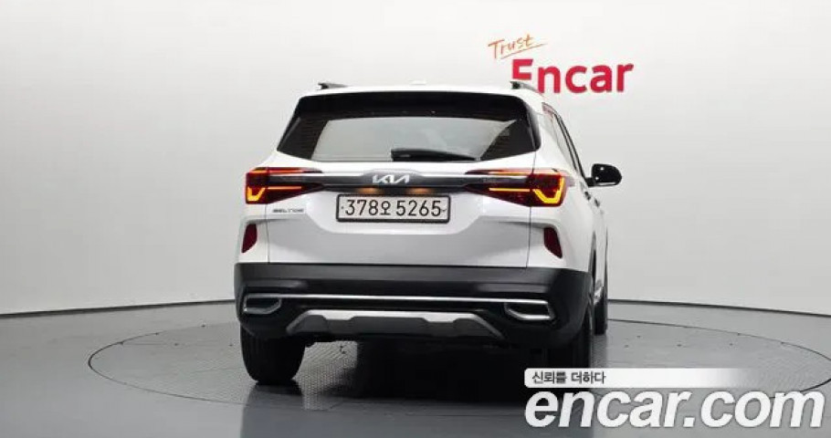 Kia Seltos 