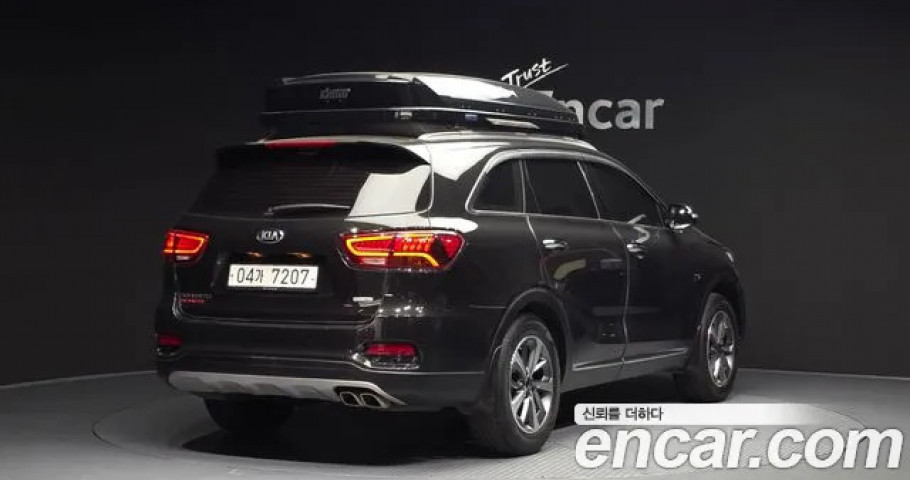 Kia Sorento 