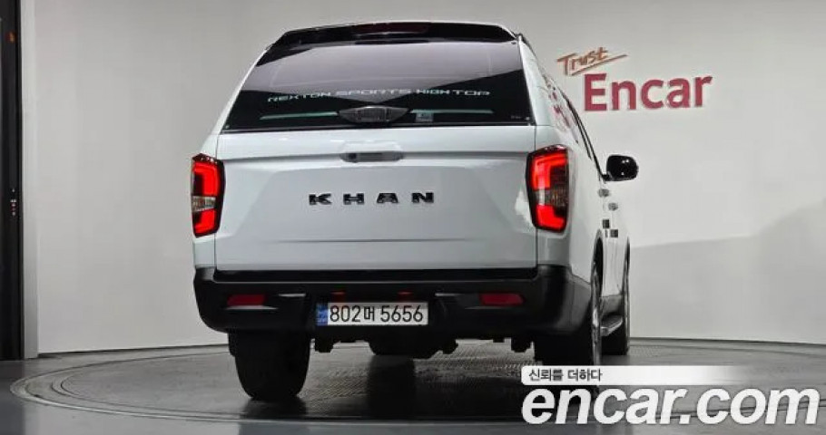 Ssangyong Rexton 