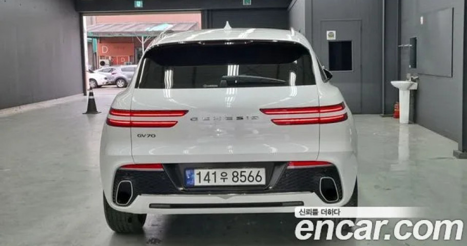 Genesis Gv70 