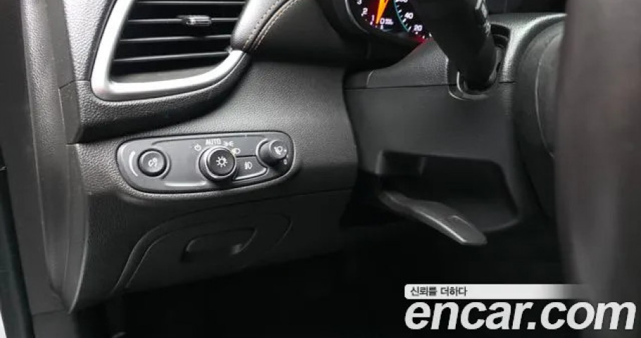 Chevrolet Trax 